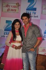 at the launch of Zee Tv